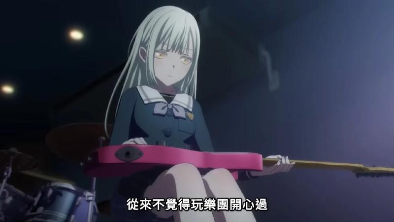 Featured image of post 迷途之子 BanG Dream! It's Mygo!!!!! 观后感