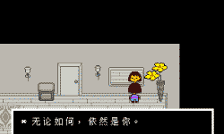 Featured image of post 传说之下 Undertale 玩后感